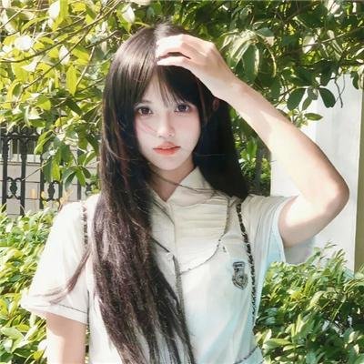 荡女心