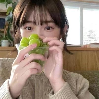 鬼追人