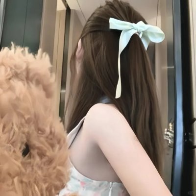 公平交易