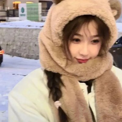 中国姑娘